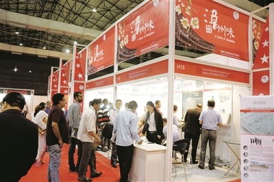 漳州开拓跨境电商新蓝海，积极参与海丝核心区建设与商品批发贸易