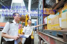 佛山红酒供应信息 批发渠道、价格行情与优质产品推荐