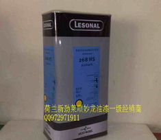 广东新劲莱顺妙龙油漆贸易公司 涂料产品批发贸易全览