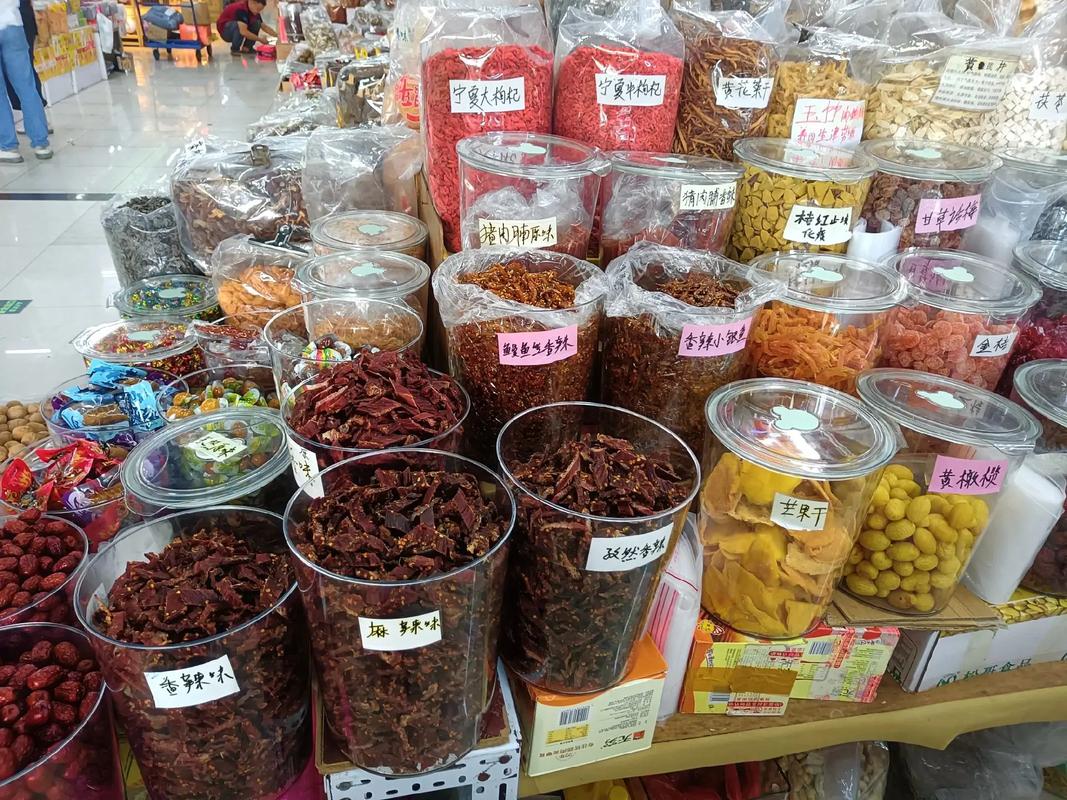 深圳龙岗区富业商品批发城 一站式食品与干货批发贸易中心