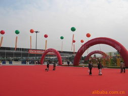 展览帐篷产品列表 - 第55页 商品批发贸易