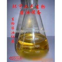 山东工业废油批发与供应 市场概况与贸易指南