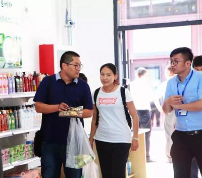 威海崛起 全国首家韩日商品一级批发市场赋能区域贸易新格局