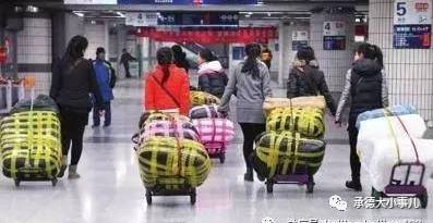 承德2017年百亿投资启动两大度假区，京津冀一体化成果绽放