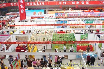 智鹏麻业贸易展圆满收官 购销合同总额达7250万元，批发贸易再创新高